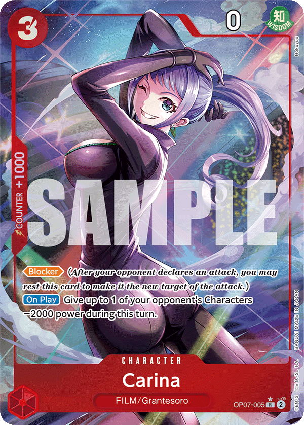 Carina (Parallel) (OP07-005_p1) - 500 Years in the Future | $5.77