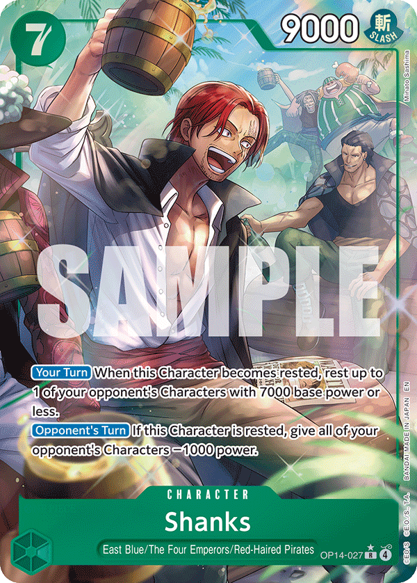 Shanks (Alternate Art)